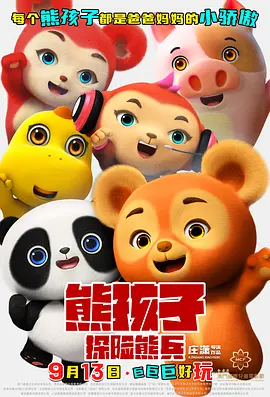 狼狼色丁香久久婷婷综合五月